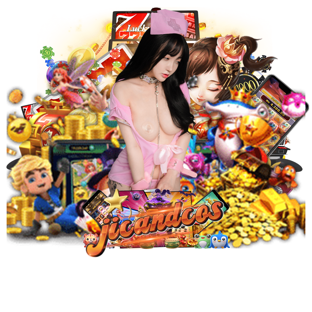 สล็อต jicandco เว็บตรง 