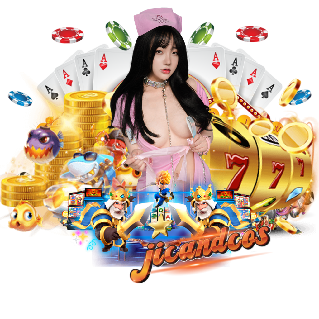 jicandco สมัคร 